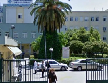 Κατέρρευσε ταβάνι στο Νοσοκομείο Νίκαιας - Τραυματίστηκε μια μητέρα